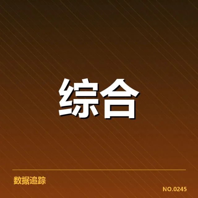 S赛中国区预选赛：选手晋级走向何去何从